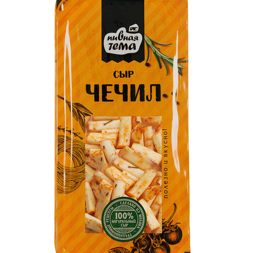 Сыр «Балык резаный», вкус: Аджика, (ПИВНАЯ ТЕМА)