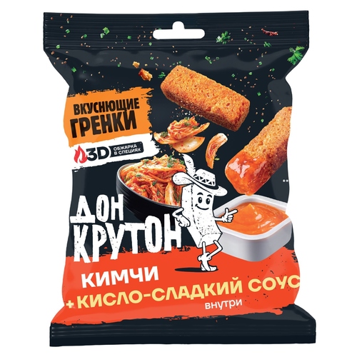 Гренки пшеничные с соусом, вкус: Кимчи + кисло-сладкий соус, (ДОН КРУТОН)