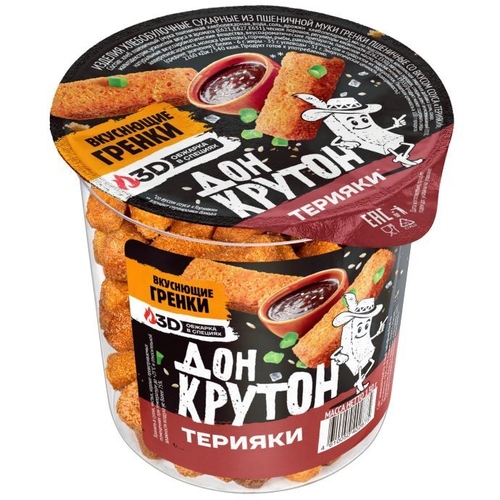 Гренки пшеничные, вкус: Терияки, (ДОН КРУТОН)