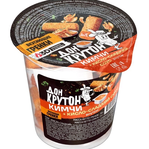 Гренки пшеничные с соусом, вкус: Кимчи + кисло-сладкий соус, (ДОН КРУТОН)