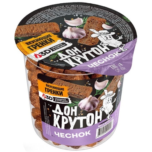 Гренки ржано-пшеничные, вкус: Чеснок, (ДОН КРУТОН)