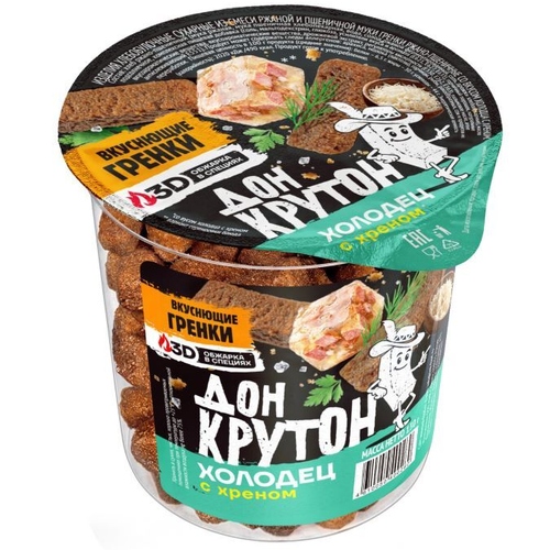 Гренки ржано-пшеничные, вкус: Холодец с хреном, (ДОН КРУТОН)