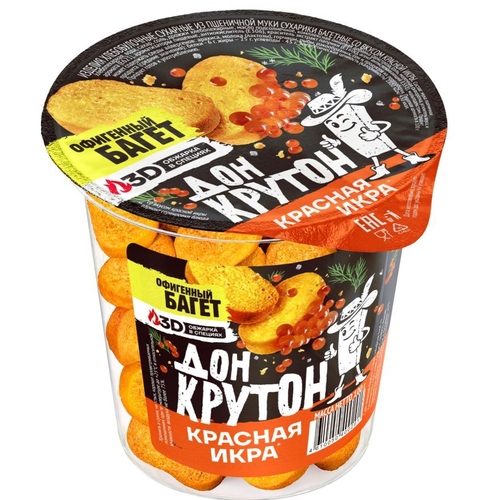 Сухарики багетные, вкус: Красная икра, (ДОН КРУТОН)