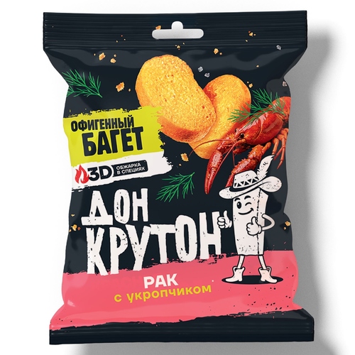 Сухарики багетные, вкус: Рак с укропчиком, (ДОН КРУТОН)