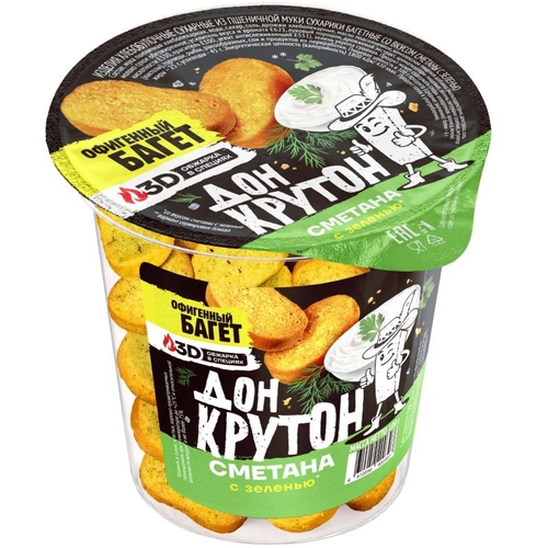 Сухарики багетные, вкус: Сметана с зеленью, (ДОН КРУТОН)