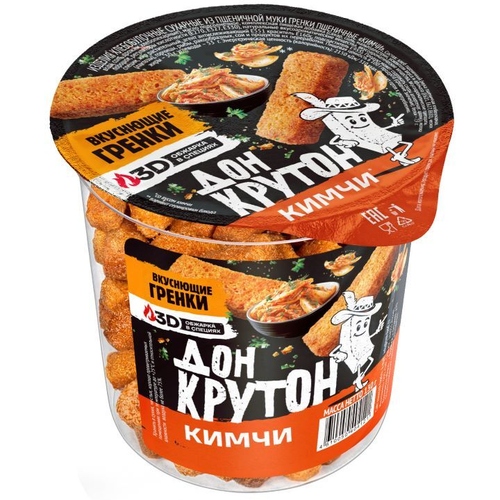 Гренки пшеничные, вкус: Кимчи, (ДОН КРУТОН)