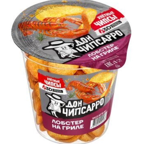 Чипсы пшеничные, вкус: Лобстер на гриле, (Дон Чипсарро)